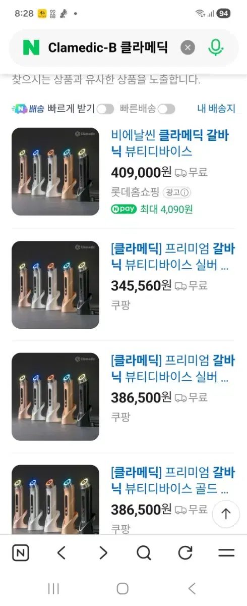 thumbnail-3